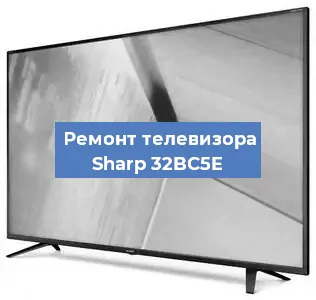 Замена порта интернета на телевизоре Sharp 32BC5E в Воронеже